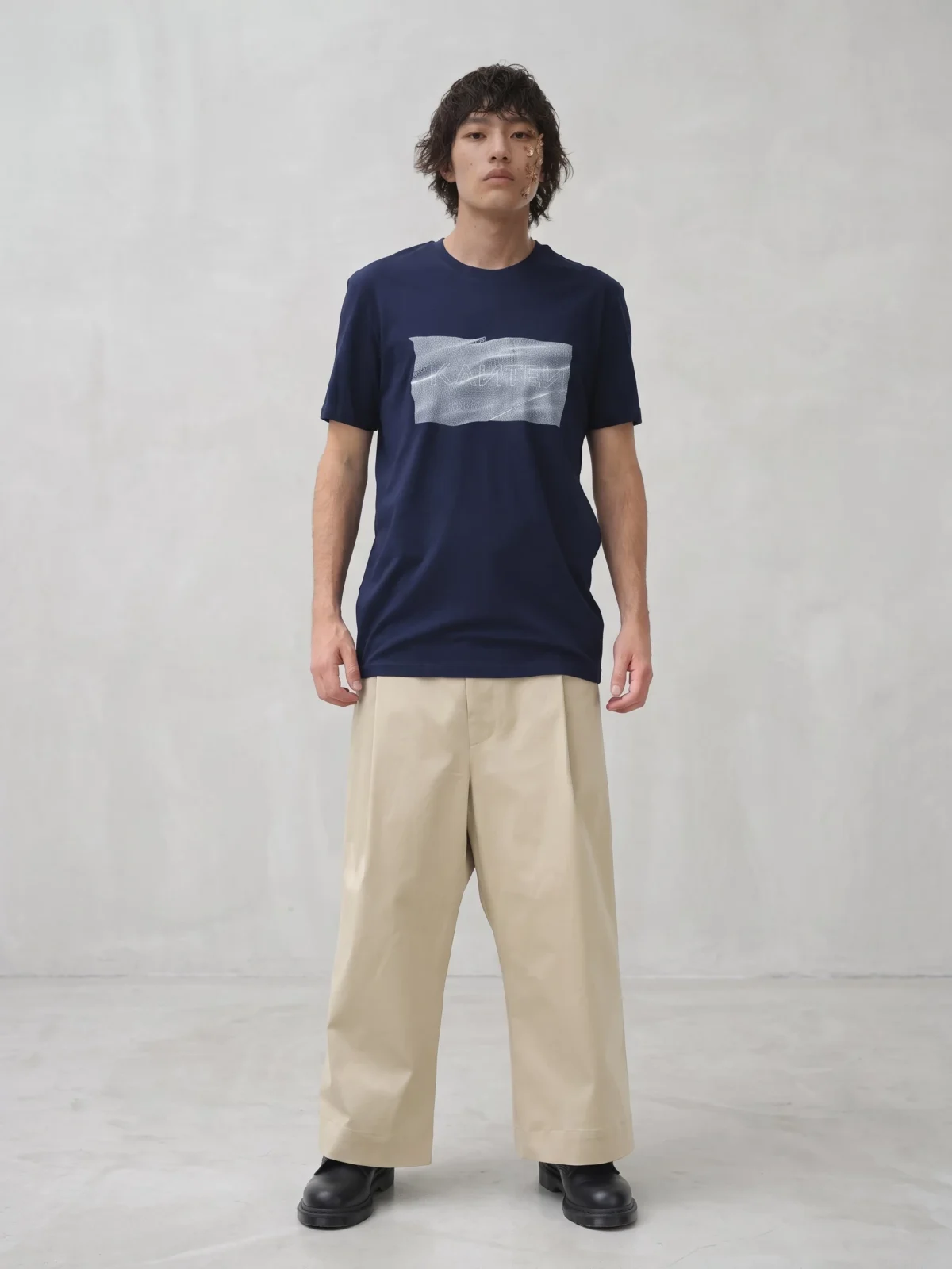 T-shirt Densen - Navy